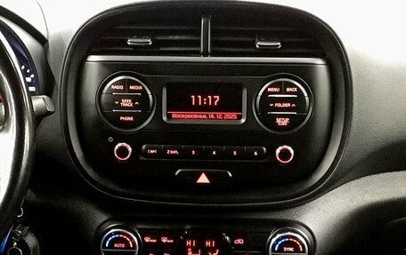 KIA Soul III, 2020 год, 1 849 000 рублей, 14 фотография