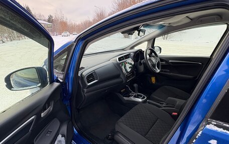 Honda Fit III, 2015 год, 1 280 000 рублей, 9 фотография