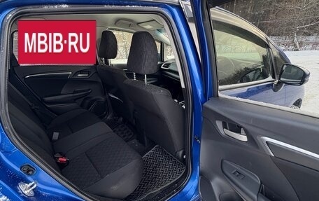 Honda Fit III, 2015 год, 1 280 000 рублей, 8 фотография