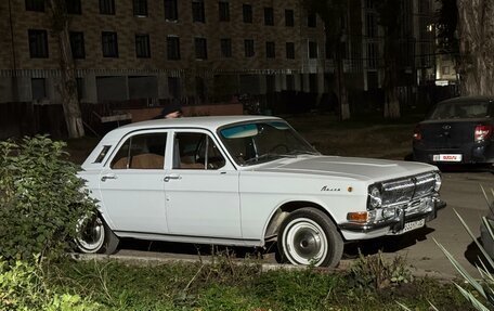 ГАЗ 24 «Волга» I (24), 1979 год, 640 000 рублей, 2 фотография