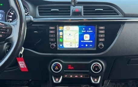 KIA Rio IV, 2018 год, 1 600 000 рублей, 20 фотография