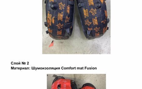 Geely Coolray I, 2023 год, 2 190 000 рублей, 20 фотография