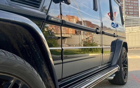 Mercedes-Benz G-Класс AMG, 2015 год, 10 200 000 рублей, 6 фотография