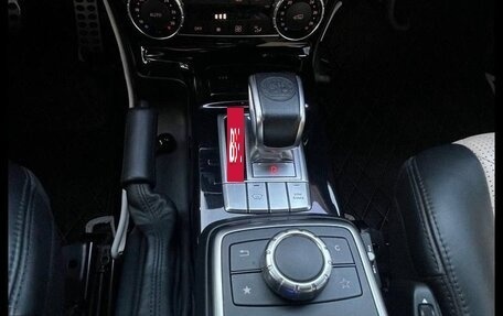 Mercedes-Benz G-Класс AMG, 2015 год, 10 200 000 рублей, 2 фотография