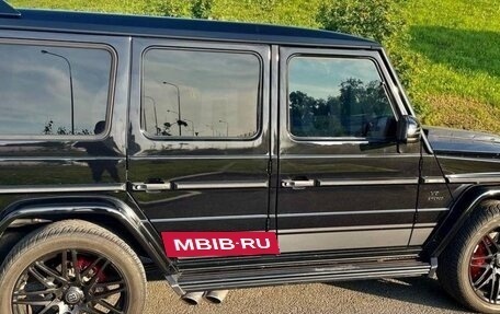 Mercedes-Benz G-Класс AMG, 2015 год, 10 200 000 рублей, 18 фотография