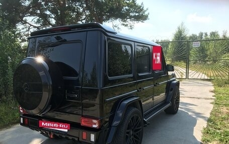 Mercedes-Benz G-Класс AMG, 2015 год, 10 200 000 рублей, 24 фотография
