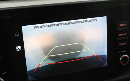 KIA Rio IV, 2021 год, 1 749 000 рублей, 13 фотография