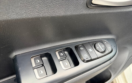 KIA Rio IV, 2018 год, 1 285 000 рублей, 17 фотография