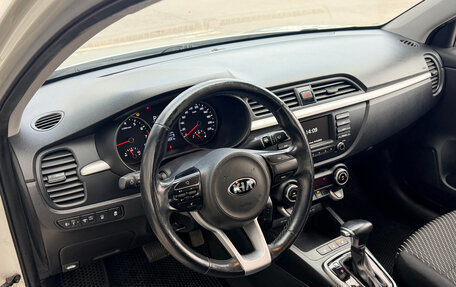 KIA Rio IV, 2018 год, 1 285 000 рублей, 16 фотография
