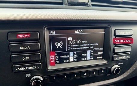 KIA Rio IV, 2018 год, 1 285 000 рублей, 10 фотография