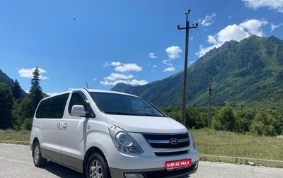 Hyundai H-1 II рестайлинг, 2011 год, 1 700 000 рублей, 1 фотография