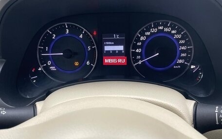 Infiniti QX70, 2013 год, 1 650 000 рублей, 1 фотография