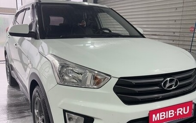 Hyundai Creta I рестайлинг, 2018 год, 1 650 000 рублей, 1 фотография