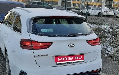 KIA cee'd III, 2019 год, 1 600 000 рублей, 10 фотография