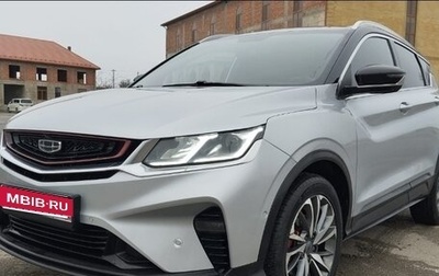 Geely Coolray I, 2022 год, 1 350 000 рублей, 1 фотография