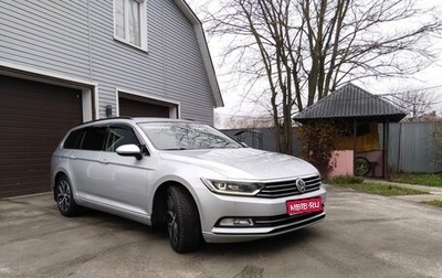 Volkswagen Passat B8 рестайлинг, 2018 год, 1 980 000 рублей, 1 фотография