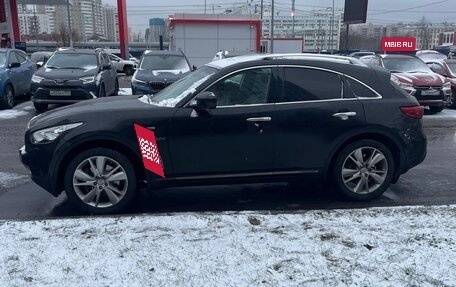 Infiniti QX70, 2013 год, 1 650 000 рублей, 5 фотография