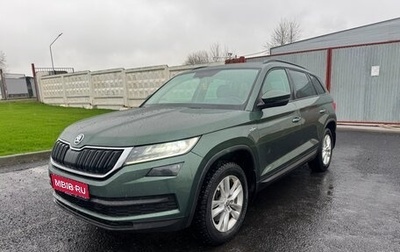 Skoda Kodiaq I, 2021 год, 2 900 000 рублей, 1 фотография