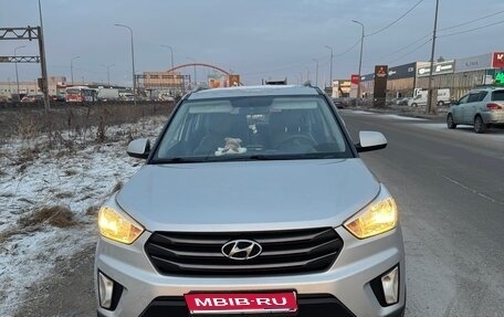 Hyundai Creta I рестайлинг, 2016 год, 1 495 000 рублей, 1 фотография