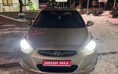 Hyundai Solaris II рестайлинг, 2011 год, 725 000 рублей, 1 фотография