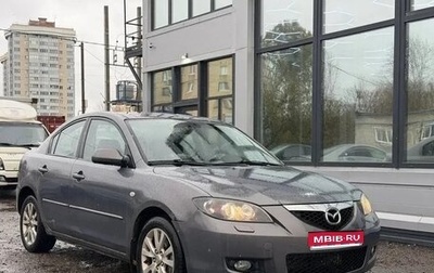 Mazda 3, 2006 год, 350 000 рублей, 1 фотография