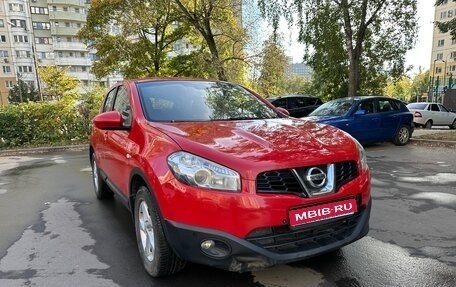 Nissan Qashqai, 2013 год, 1 050 000 рублей, 1 фотография
