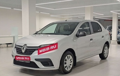 Renault Logan II, 2020 год, 870 000 рублей, 1 фотография