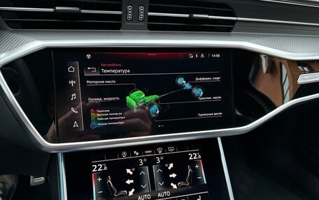 Audi RS 6, 2025 год, 20 500 000 рублей, 25 фотография