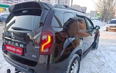 Renault Duster I рестайлинг, 2019 год, 1 500 000 рублей, 1 фотография