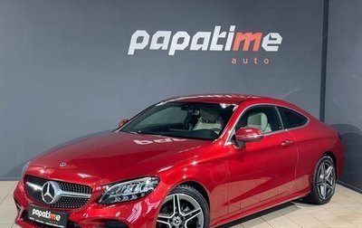 Mercedes-Benz C-Класс, 2020 год, 4 500 000 рублей, 1 фотография