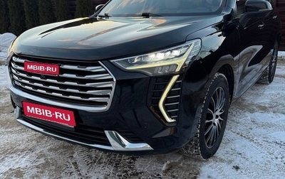 Haval Jolion, 2023 год, 1 770 000 рублей, 1 фотография