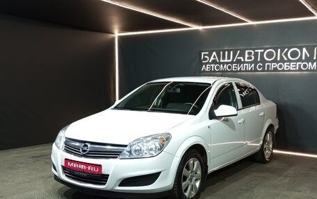 Opel Astra H, 2012 год, 595 000 рублей, 1 фотография