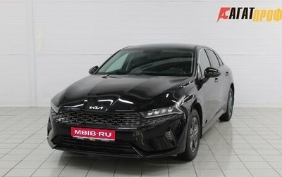 KIA K5, 2021 год, 2 600 000 рублей, 1 фотография