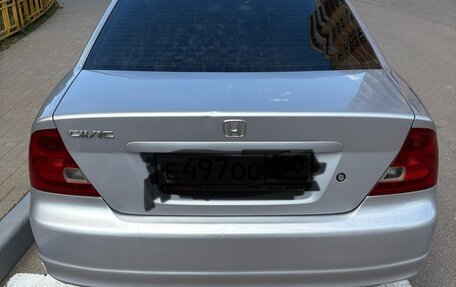 Honda Civic VII, 2002 год, 300 000 рублей, 2 фотография