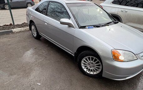 Honda Civic VII, 2002 год, 300 000 рублей, 10 фотография