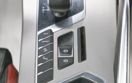 Geely Coolray I, 2019 год, 1 699 000 рублей, 14 фотография