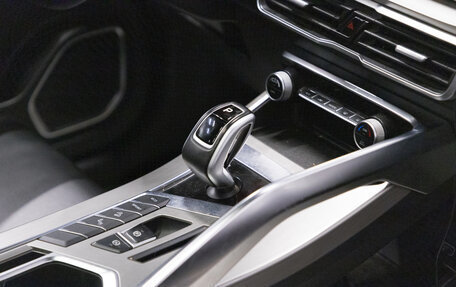 Geely Coolray I, 2019 год, 1 699 000 рублей, 16 фотография