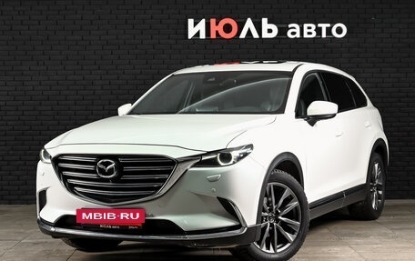 Mazda CX-9 II, 2020 год, 3 600 000 рублей, 2 фотография