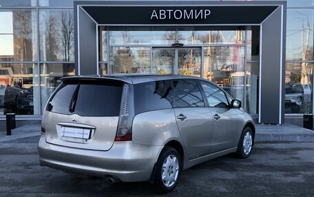 Mitsubishi Grandis, 2006 год, 620 000 рублей, 5 фотография