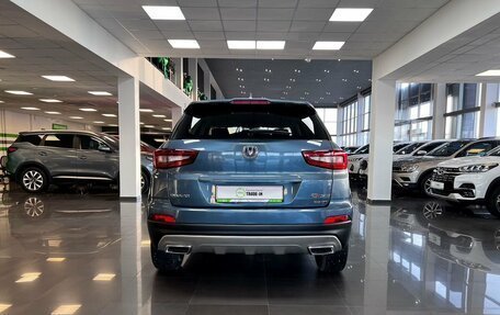 Changan CS55 I, 2020 год, 1 545 000 рублей, 4 фотография