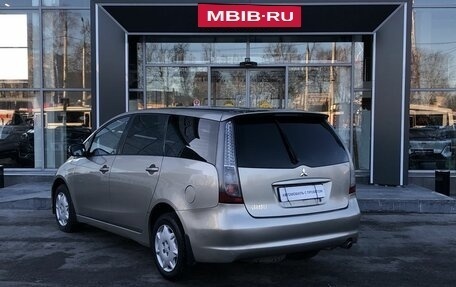 Mitsubishi Grandis, 2006 год, 620 000 рублей, 7 фотография