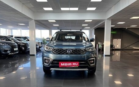 Changan CS55 I, 2020 год, 1 545 000 рублей, 3 фотография