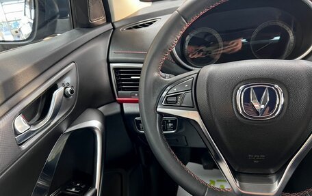 Changan CS55 I, 2020 год, 1 545 000 рублей, 18 фотография