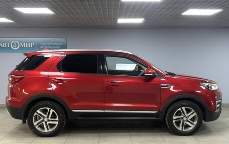 Changan CS55 I, 2020 год, 1 283 000 рублей, 4 фотография