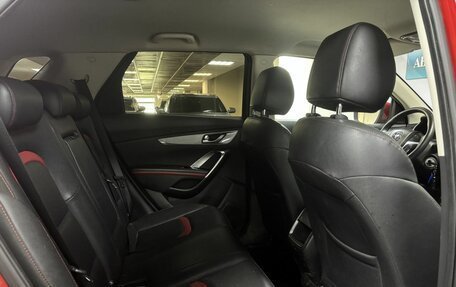 Changan CS55 I, 2020 год, 1 283 000 рублей, 11 фотография