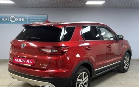 Changan CS55 I, 2020 год, 1 283 000 рублей, 5 фотография