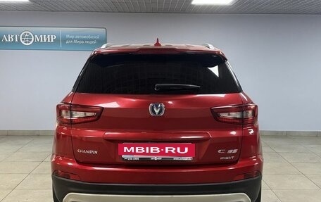 Changan CS55 I, 2020 год, 1 283 000 рублей, 6 фотография