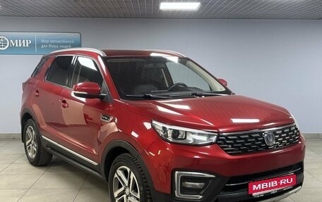 Changan CS55 I, 2020 год, 1 283 000 рублей, 3 фотография