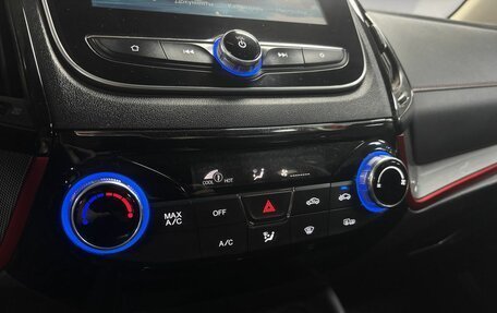 Changan CS55 I, 2020 год, 1 283 000 рублей, 17 фотография