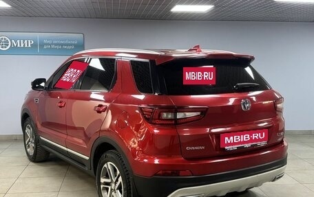 Changan CS55 I, 2020 год, 1 283 000 рублей, 7 фотография